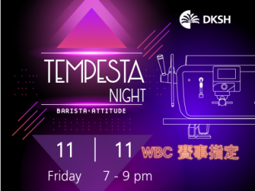 TEMPESTA Night 新機發佈派對